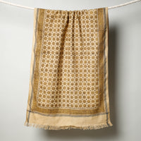 Block Printed Cotton Towel
