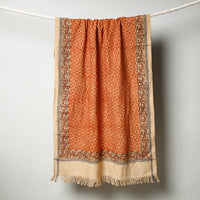 Block Printed Cotton Towel
