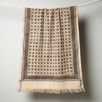 Block Printed Cotton Towel
