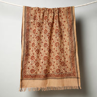 Handloom Cotton Towel
