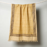 Handloom Cotton Towel
