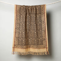 Handloom Cotton Towel
