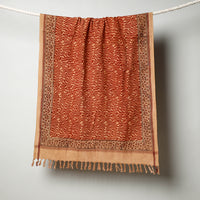 Handloom Cotton Towel
