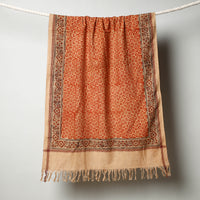 Handloom Cotton Towel