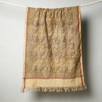 Handloom Cotton Towel
