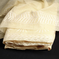 Beige - 2pc Lucknow Chikankari Hand Embroidery Kota Doria Cotton Suit Material Set