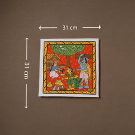 Handpainted Cheriyal Scroll Painting by Dhanalakota Sai Kiran (12 x 12 in) 24