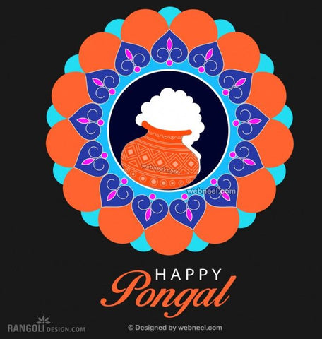 Pongal Kolam Wishes Design.