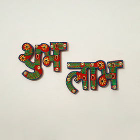 Shubh laabh - traditional hand painted door decor 15