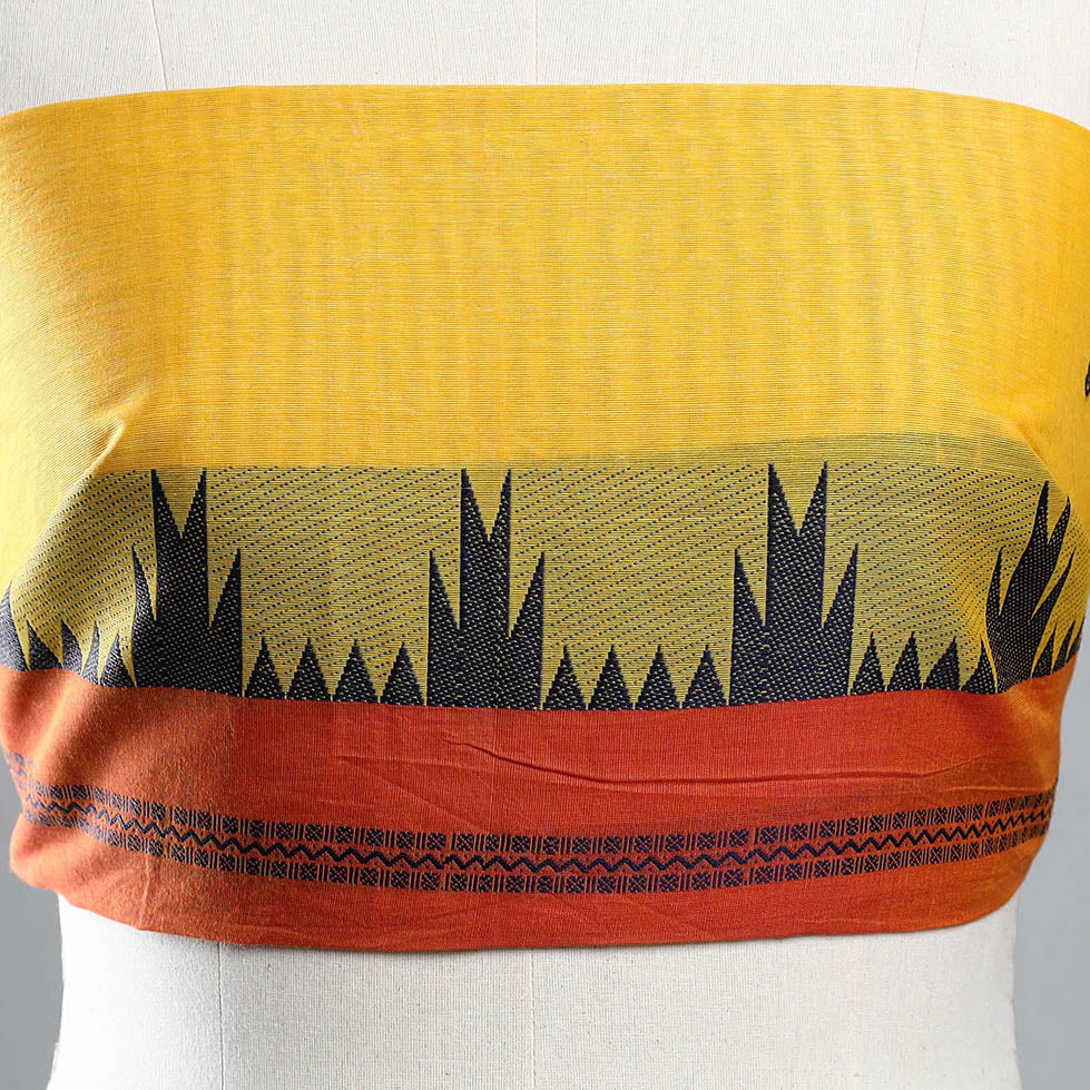 Yellow - Kanchipuram Silk Cotton Blouse Piece 90