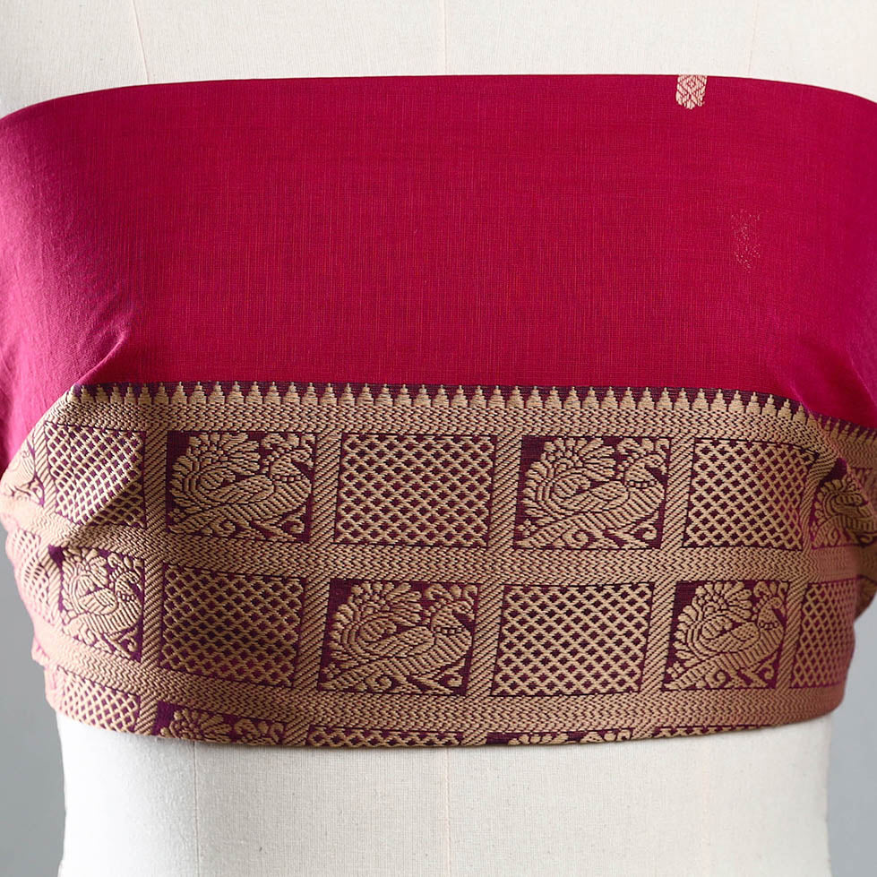 Pink - Kanchipuram Cotton Blouse Piece 67