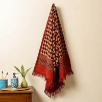 Block Printed Cotton Towel
