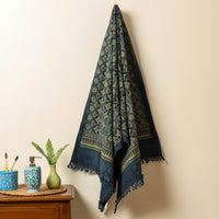 Handloom Cotton Towel
