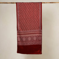 Red - Printed Mashru Silk Ajrakh Stole 25