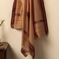 Handloom Cotton Towel