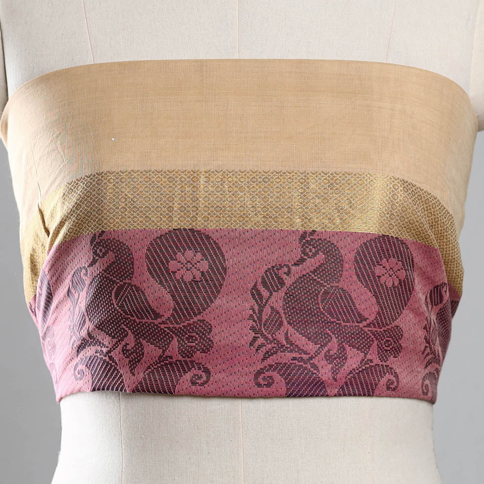 Kanchipuram Blouse Piece