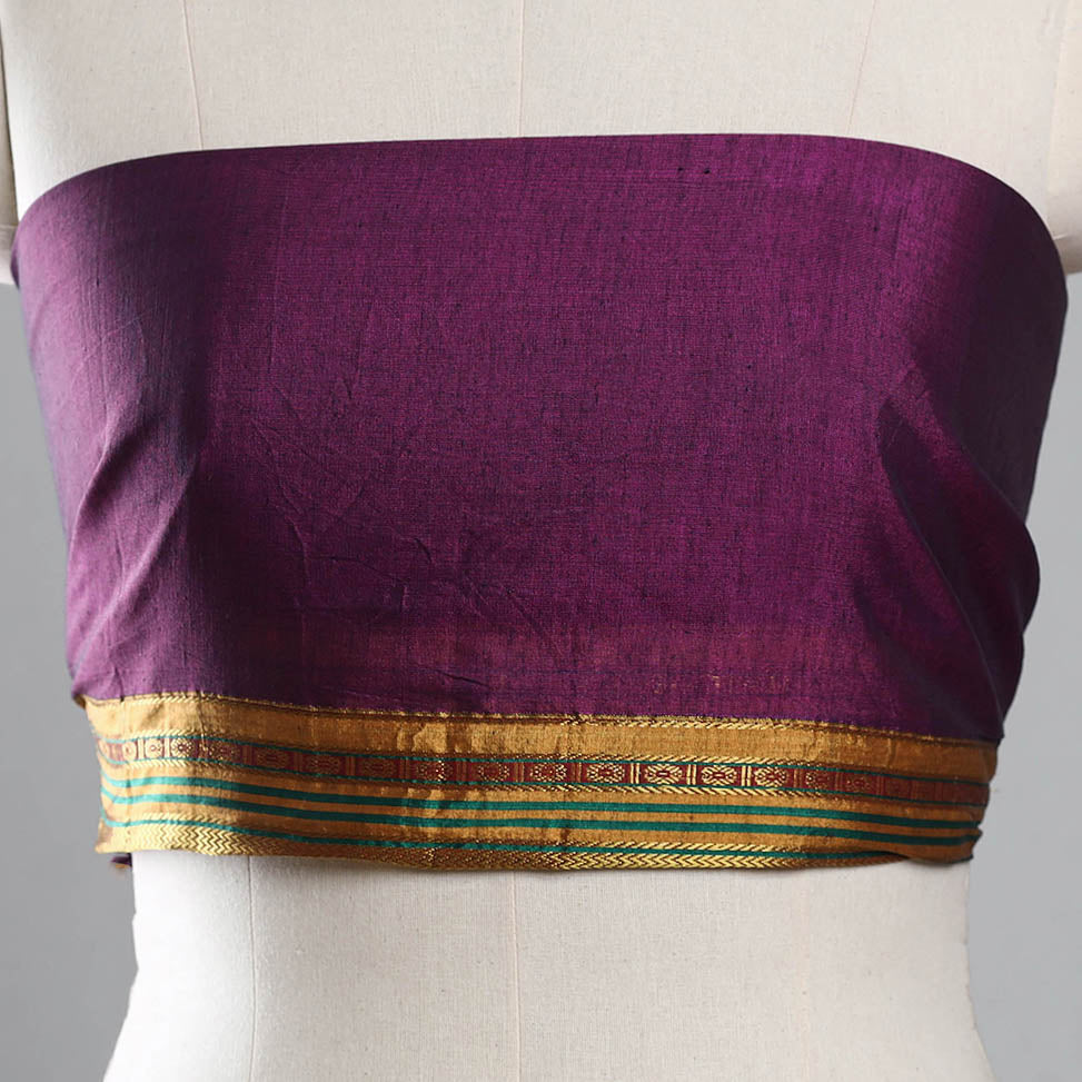 Kanchipuram Blouse Piece