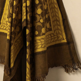 Block Printed Cotton Towel
