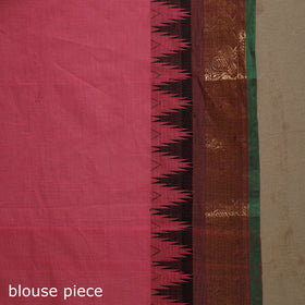 Pink Kandangi Chettinad Cotton Saree with Border