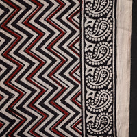 Bagh Fabric 