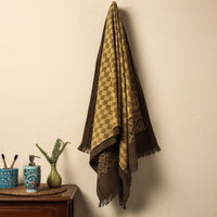 Block Printed Cotton Towel
