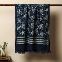 Block Printed Cotton Towel
