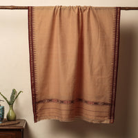 Handloom Cotton Towel