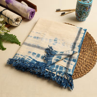 Cotton Bath Towel
