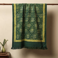 Handloom Cotton Towel 