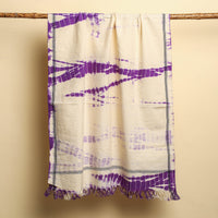 Cotton Bath Towel