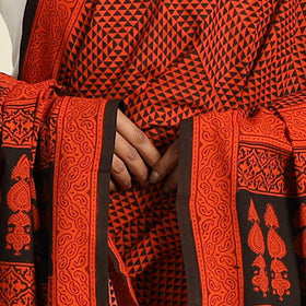  Orange Natural Dye Mul Cotton Bagh Print Dupatta