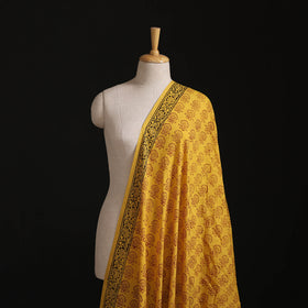 Bagh Hand Block Print Natural Dyed Cotton Fabric 06