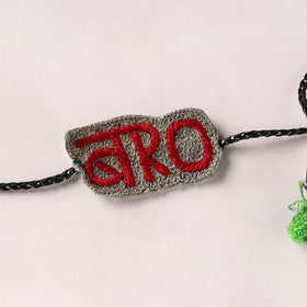 BRO - Reusable Handmade Thread Work Rakhi with Potli by Jugni 02