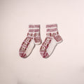 Kullu Karishma Hand Knitted Merino Wool Socks (Adult) 47