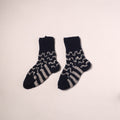 Kullu Karishma Hand Knitted Merino Wool Socks (Adult) 52