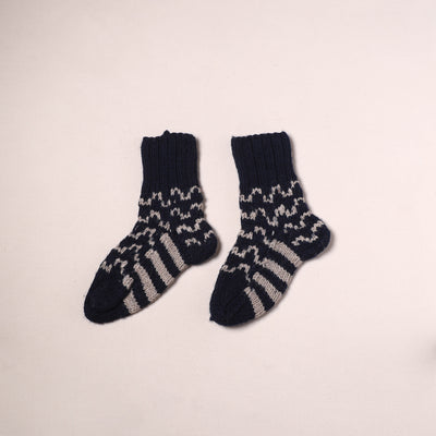Kullu Karishma Hand Knitted Merino Wool Socks (Adult) 52