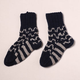 Kullu Karishma Hand Knitted Merino Wool Socks (Adult) 52