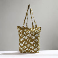 Batik Hand Bag