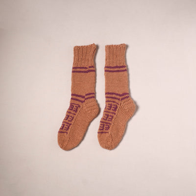Kullu Karishma Hand Knitted Merino Wool Socks (Adult) 55