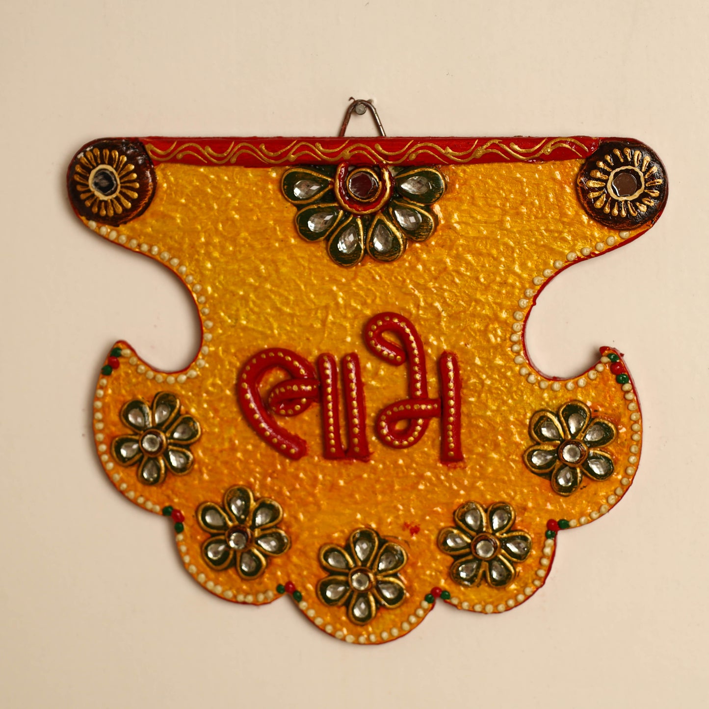 Handpainted Wooden Shubh Labh Hangings (Set of 2) 14