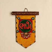 Handpainted Wooden Shubh Labh Hangings (Set of 2) 15