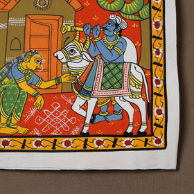 Handpainted Cheriyal Scroll Painting by Dhanalakota Sai Kiran (10 x 10 in) 15