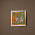 Handpainted Cheriyal Scroll Painting by Dhanalakota Sai Kiran (10 x 10 in) 18