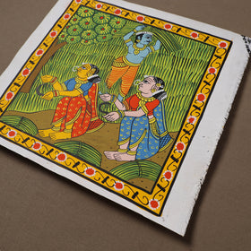Handpainted Cheriyal Scroll Painting by Dhanalakota Sai Kiran (12 x 12 in) 27
