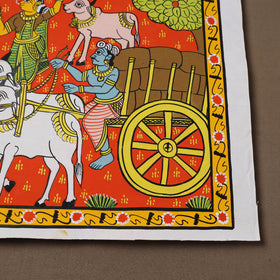 Handpainted Cheriyal Scroll Painting by Dhanalakota Sai Kiran (12 x 12 in) 30