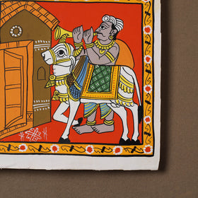 Handpainted Cheriyal Scroll Painting by Dhanalakota Sai Kiran (8 x 8 in) 62