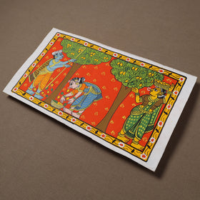Handpainted Cheriyal Scroll Painting by Dhanalakota Sai Kiran (8 x 14 in) 07