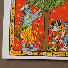 Handpainted Cheriyal Scroll Painting by Dhanalakota Sai Kiran (8 x 14 in) 07