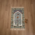 Original Kashmiri Chain Stitch Crewel Hand Embroidery Rug / Carpet (4 x 2.5 Feet) 23