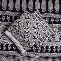 Bagh Print Suit Material